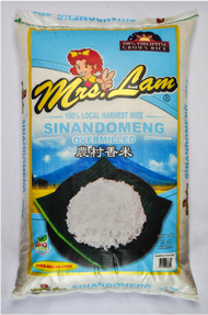 50KG Mrs. Lam Sinandomeng Rice