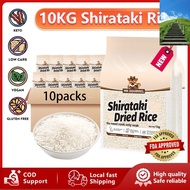 Mr Squirrel Shirataki Rice 1kg 5kg Original Shiritake Rice Shirataki Dried Rice ++