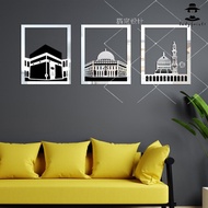 NEW&gt;&gt;Contemporary Ramadan Acrylic Mirror Wall Sticker Stylish and Practical Design
