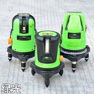 Laser Level with Strong Light for Line Marking2Diagonal Line Marker53Green Light Level Laser Level S
