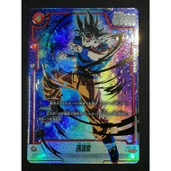 Dragon Ball Super Card Game Fusion World FB01-139 (SCR★) Son Goku