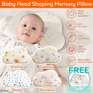 Baby Head Shaping Pillow - Organic Cotton Memory Foam Breathable - Infant Newborn Sleep Positioner - Prevent Flat Head