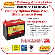 Century Optima Prime Maintenance Free Car Battery - NS40ZL / 46B20L