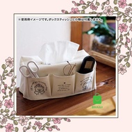 Rilakkuma's Messages Tissue Cover with Pocket Imported from Japan