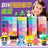拼豆96色 2.6mm Colors拼豆豆套装 拼 豆豆 熨斗 DIY Pindou 2.6mm Three-Dimensional Fusion Kit DIY Kit 96