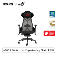 華碩ASUS ROG Destrier Ergo Gaming Chair 電競椅 90GC0120-MSG010