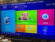 安博盒子 K9P 電視機頂盒 4G+64G 香港行貨