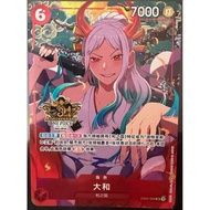 EB02_006 YAMATO 3rd Third Anniversary One Piece TCG _P-SR Parallel Super AA