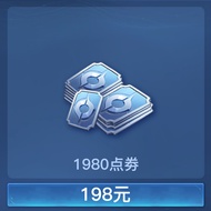 王者荣耀点券充值代充中国King of Glory Tokens China Recharge & Top-Up