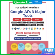 Google Ais 3 Great Leaders for Teachers These Days Jemini Notebooklm Ai Studio Su...