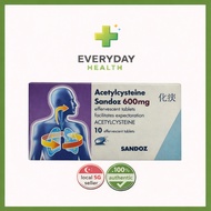 Cheapest! Sandoz Acetylcysteine 600mg tablets 10s for phlegm [expiry: Feb 2027] /Fluimucil A 600mg