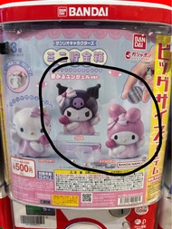 Sanrio 扭蛋貯金箱 My Melody Kuromi