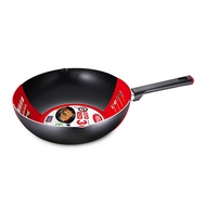 ASD Gusto Red Deep Wok Pan 30cm - HP8230D-RD