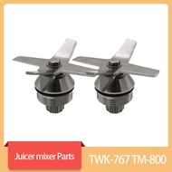 767 800 Stainless Steel Juicer Ice Crusher Blades Blender Hardened Six Mixing And Cutting TWK-767 TM-800 Blades Parts