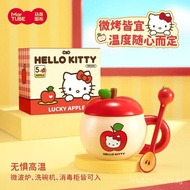 Mark Tubu HelloKitty Mug Birthday Gift for Best Friend Girl Friend Gift Set