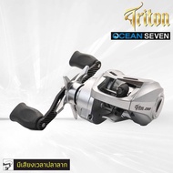 รอกเบท Ocean Seven TITON ระบบหน่วงแม่เหล็ก อัตราทด 7.1 : 1 สีเงิน Jet Silver โฉบเฉี่ยว ทุกอารมณ์ มีห