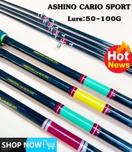 คันเบ็ดตกปลาAshino Cario Sport คันสปินนิ่ง  2 ท่อน  เวท 50 - 100 G. คันหน้าดิน เนื้อไฟเบอร์ ด้ามยาง