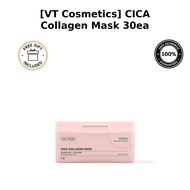 [VT Cosmetics] CICA Collagen Mask 30ea / Korean CICA Mask / Collagen Infusion / 100% Genuine by JUJU