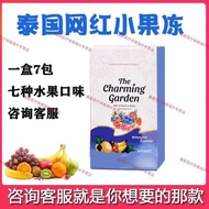 Thai Oral Jelly Imported Fruit Flavor Powerful Couple Snacks