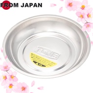 TONE Magnetic Parts Tray Series