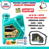 4 Botol Genuine ATF D-III D3 Perodua Myvi Old 2005 - 2010 Alza Lama 2009 - 2010 1.3 1.5  + Filter Ga