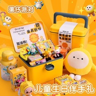 Reward Egg Boy 10th Birthday Practical Children Small Gifts Primary School Students Gifts Party Souv