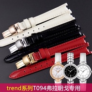 Tissot T094 Genuine Leather Strap 1853 Flamingo Concave Interface Original T094210A Ladies Bracelet 12-10 240513