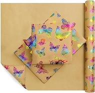 Butterfly Wrapping Paper,Birthday Kraft Wrapping Paper Mini Roll 17in X 9.8ft,Colorful Gradient 3D E