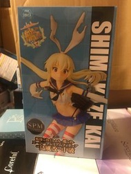 賣全新日版 艦娘  SPM 島風改 中破 $130 太和面交