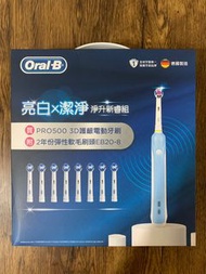 Oral-B 歐樂B PRO500 電動牙刷、刷頭(德製)