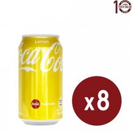 可口可樂 - 可口可樂 檸檬味可口可樂汽水 Lemon (罐裝) 8x330亳升