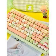 Lovely Lovely Mechanical Keyboard Keycap Cross Axis Green Axis 61 68 98 108 Keys