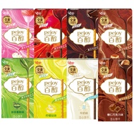 2026 New Products Glico Baileys Baileys Baileys Injection Biscuits Coating Chocolate Flavor Sandwich