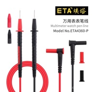 Line Meter Pen eta4360-p Multimeter Multimeter Meter Meter Pressure Resistant 16a Meter Pen 1,000vpv