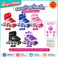*New Model* 4-Wheel Roller Skates Blades Men And Women 5 Colors 3 Sizes S/M/L Protective Equipment C