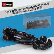 汽車模型 比美高1:43F1賽車AMG奔馳W14E仿真合金汽車模型帶有機玻璃展示盒