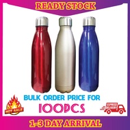 (Bulk Order Price-100pcs) Freemiums Stainless Steel 500ml Sport Bottle / Tall FM Bottle ( Local Read