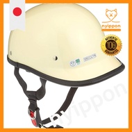 Bike Parts Center Half Helmet Long Ducktail in Various Colors - Free Size (Head Circumference 57cm t