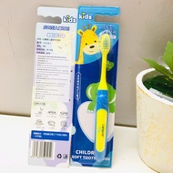 LAC TA CYD Toothbrush for Children 2 - 12 Years Old