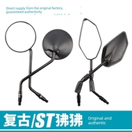 Esr motor y15zr Original Spring Breeze Motorcycle ST Baboon CF125-3A Retro CF125-2 Rearview Mirror R