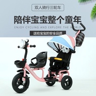 🚢Baby Twin Stroller Children Tricycle Double Bicycle Baby Year Old Infant Bicycle Foldable Delivery