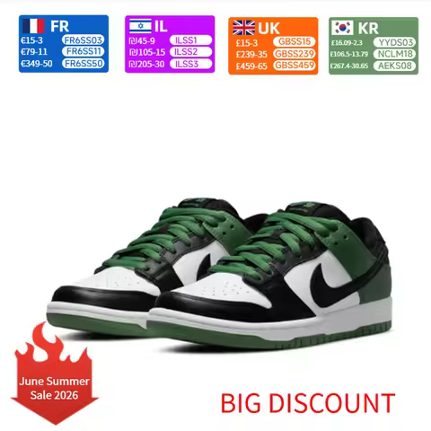 Nike Dunk SB Unisex Skateboarding Shoes Classic Retro Style Padded Collar BQ6817-302