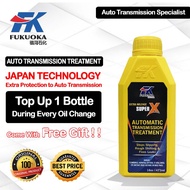 [New Generation] FK High Mileage Super X 75k  Automatic Transmission Treatment