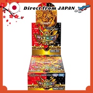 DM25-EX2 Duel Masters TCG Orthodoxy vs Heresy Duel King WDreaM 2025 BOX【Direct from Japan】
