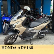 售 HONDA ADV160 新色 奶茶 新車 ADV XADV