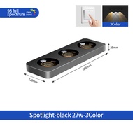 Minimalist Downlight Surface Mounted 3 Color LED Ceiling Light 18W/27W（2heads/3heads） RG0 Anti-blue 