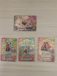 星夢學園大空明無人卡