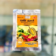 เวสโก้ สังกะสี (ซิงค์) EDTA Zn 15% ขนาด 1kg #เวสโก้ ปุ๋ย ธาตุรอง คีเลต