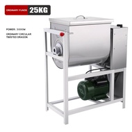 Commercial electric dough mixer 25kg dough mixer flour mixer automatic dough mixer bun machine220v