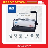 MKP Comb Binding Machine BP-7312 (12 sheets)